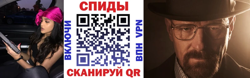блэк спрут зеркало  Северо-Курильск  Amphetamine 98%  сайты даркнета какой сайт  наркота 