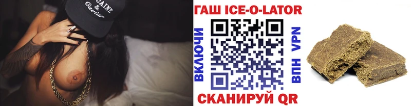 hydra рабочий сайт  закладка  Северо-Курильск  ГАШ индика сатива 