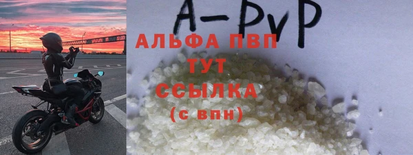 mix Балабаново