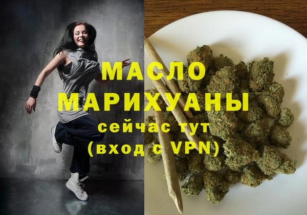 mix Балабаново