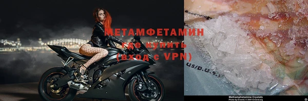 метадон Баксан