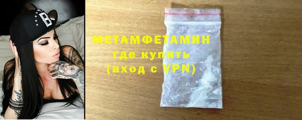 метадон Баксан