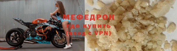 mix Балабаново