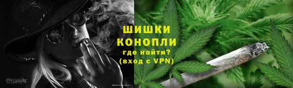 2c-b Балахна