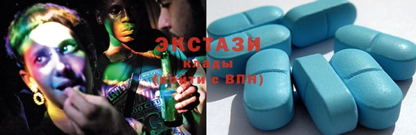 метадон Баксан