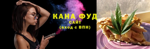 2c-b Балахна
