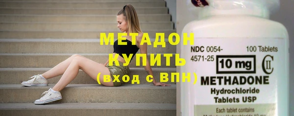 2c-b Балахна