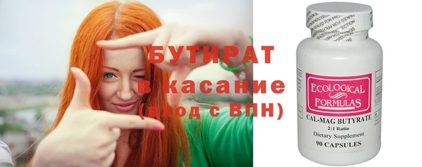 mix Балабаново