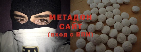 2c-b Балахна