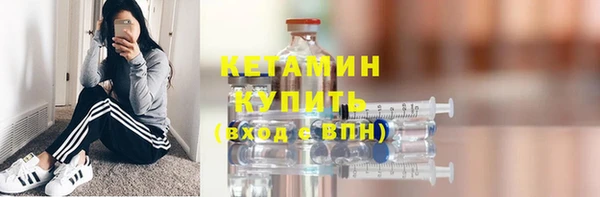 mix Балабаново