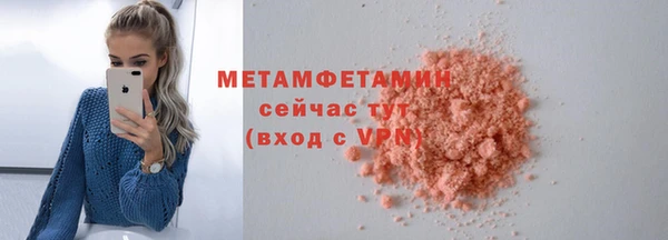 метадон Баксан