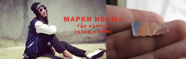 метадон Баксан
