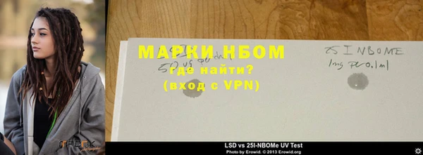 mix Балабаново