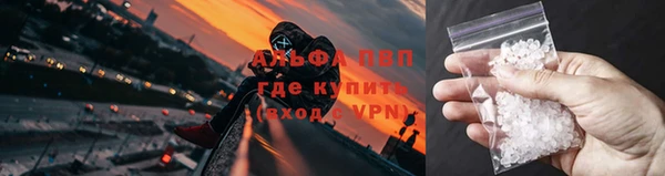 mix Балабаново