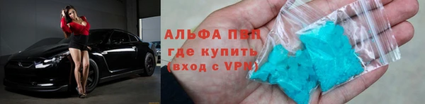 метадон Баксан