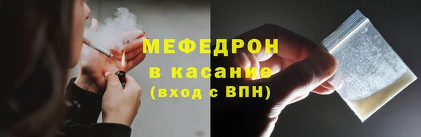 метадон Баксан