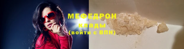 2c-b Балахна