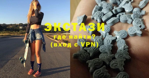 mix Балабаново