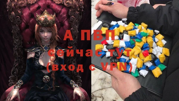 mix Балабаново