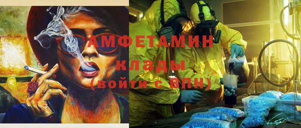 метадон Баксан
