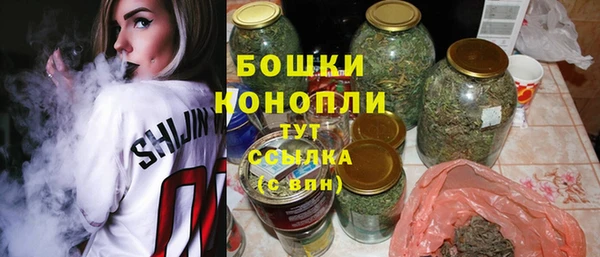 2c-b Балахна