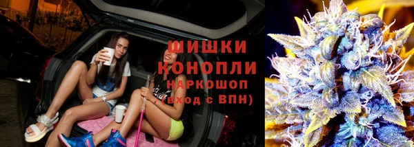 2c-b Балахна