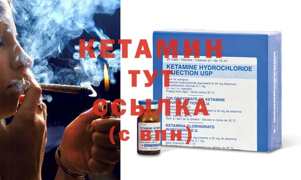 метадон Баксан