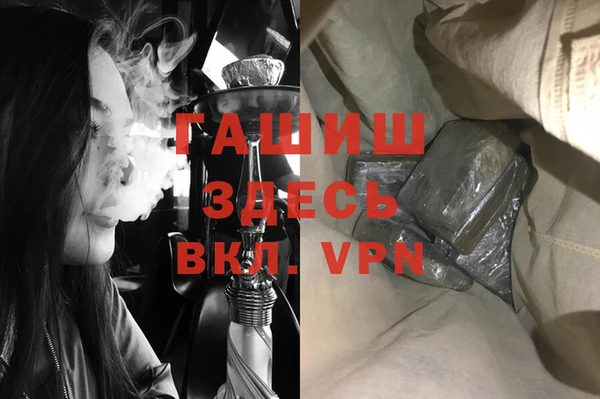 mix Балабаново