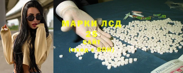 метадон Баксан