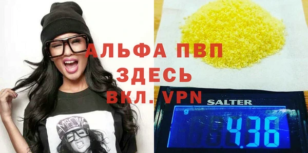 mix Балабаново