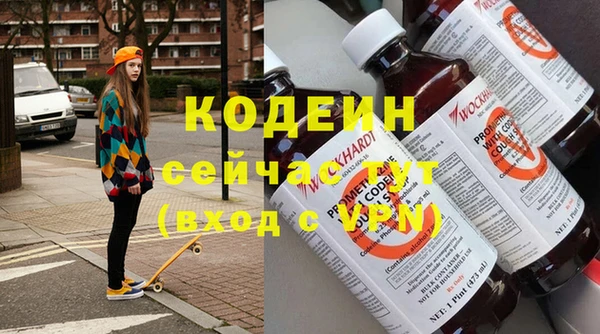 mix Балабаново