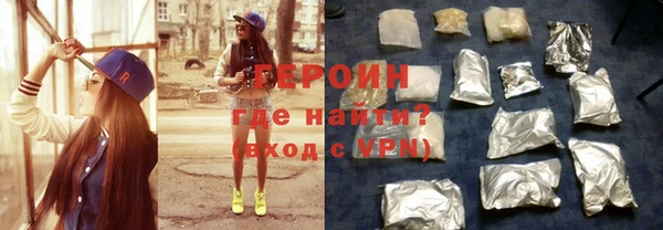 2c-b Балахна