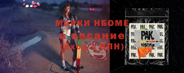 метадон Баксан