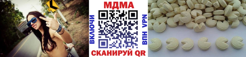 MDMA Molly  Северо-Курильск 