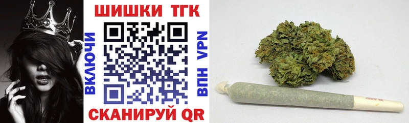 Бошки марихуана SATIVA & INDICA  Северо-Курильск 